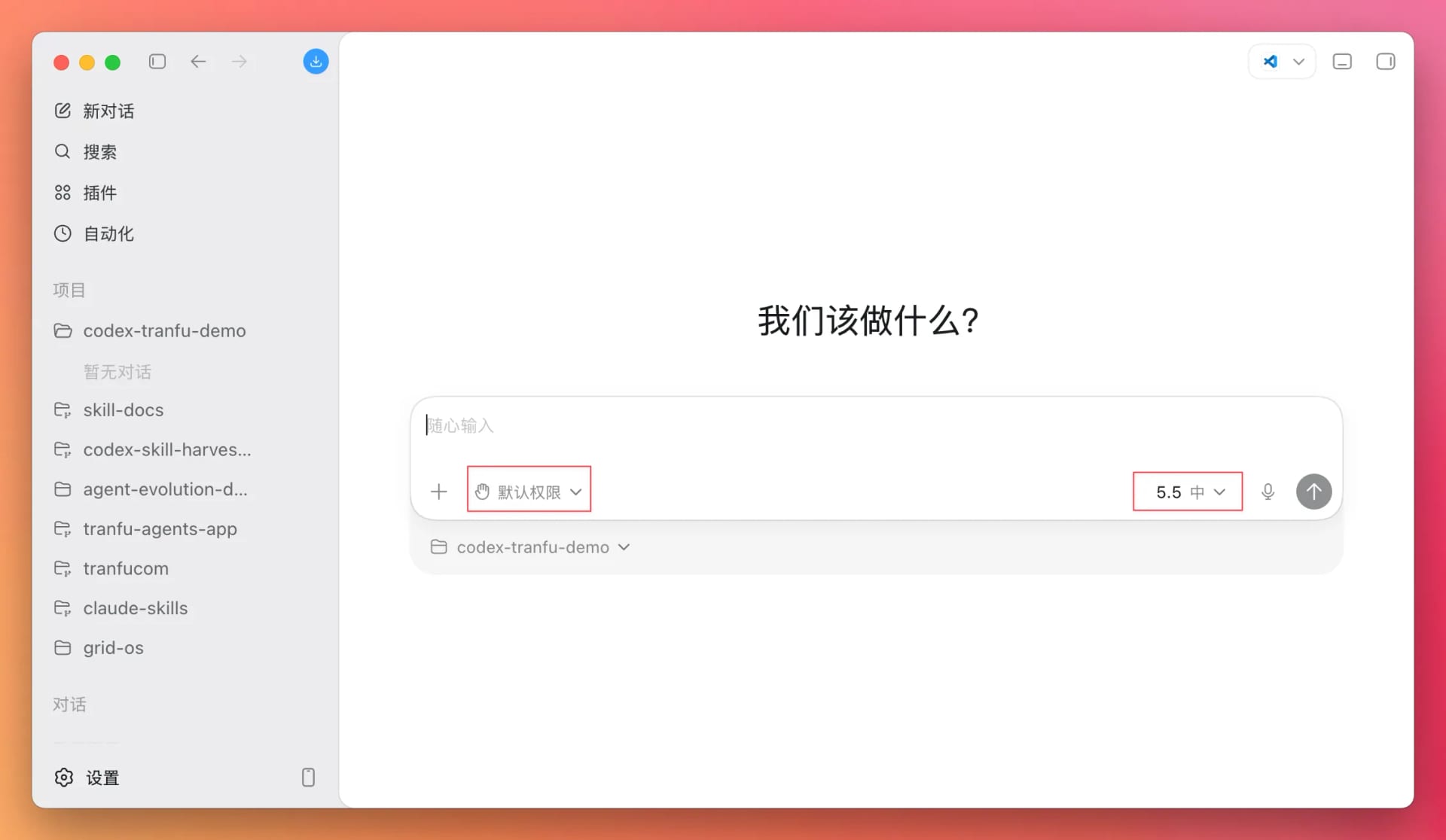 cleanshot-2026-06-03-10-14-29@2x