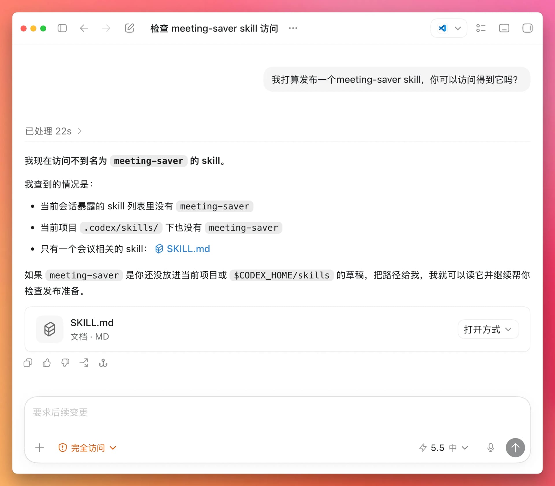 cleanshot-2026-06-03-15-39-11@2x