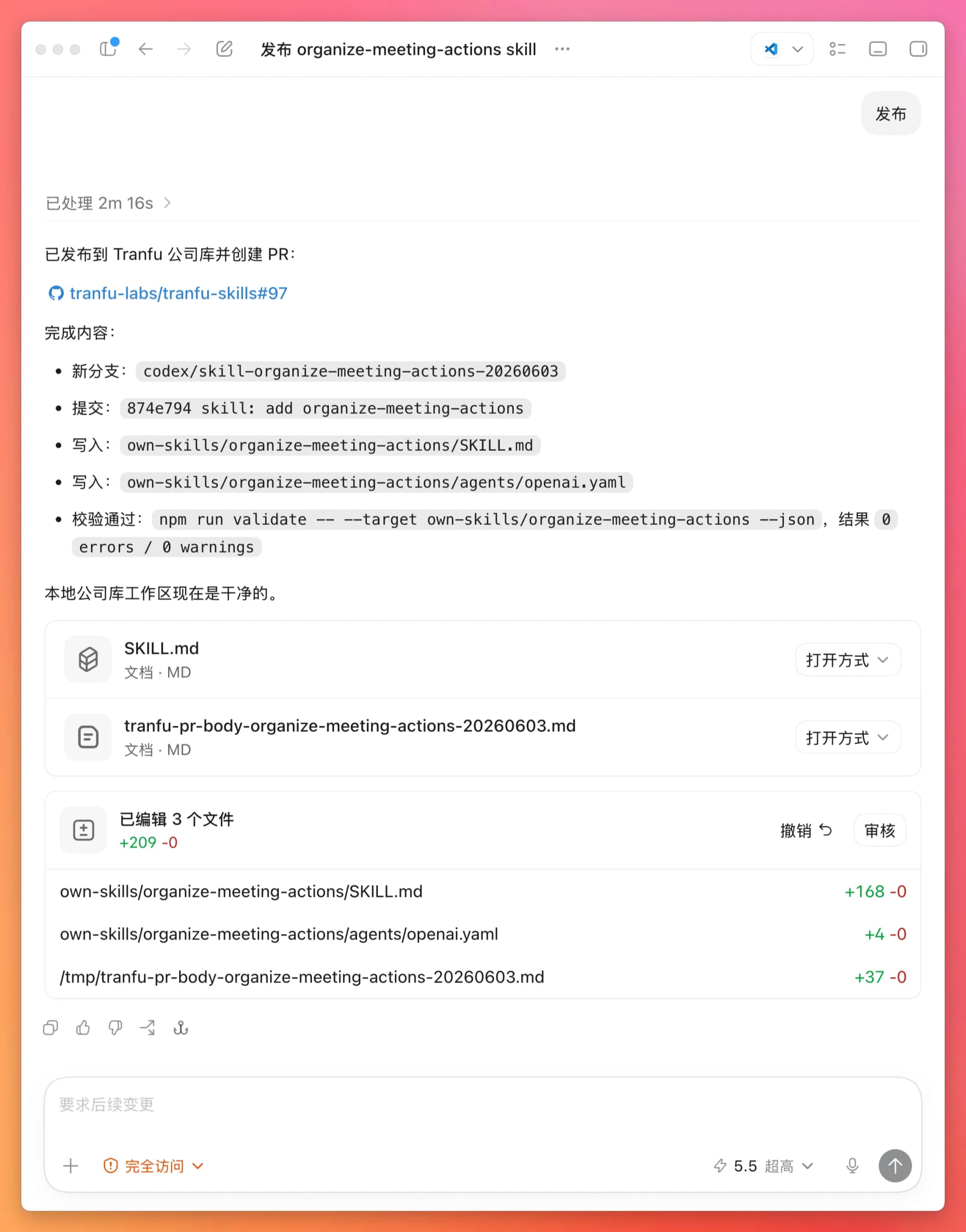 cleanshot-2026-06-03-15-54-00@2x