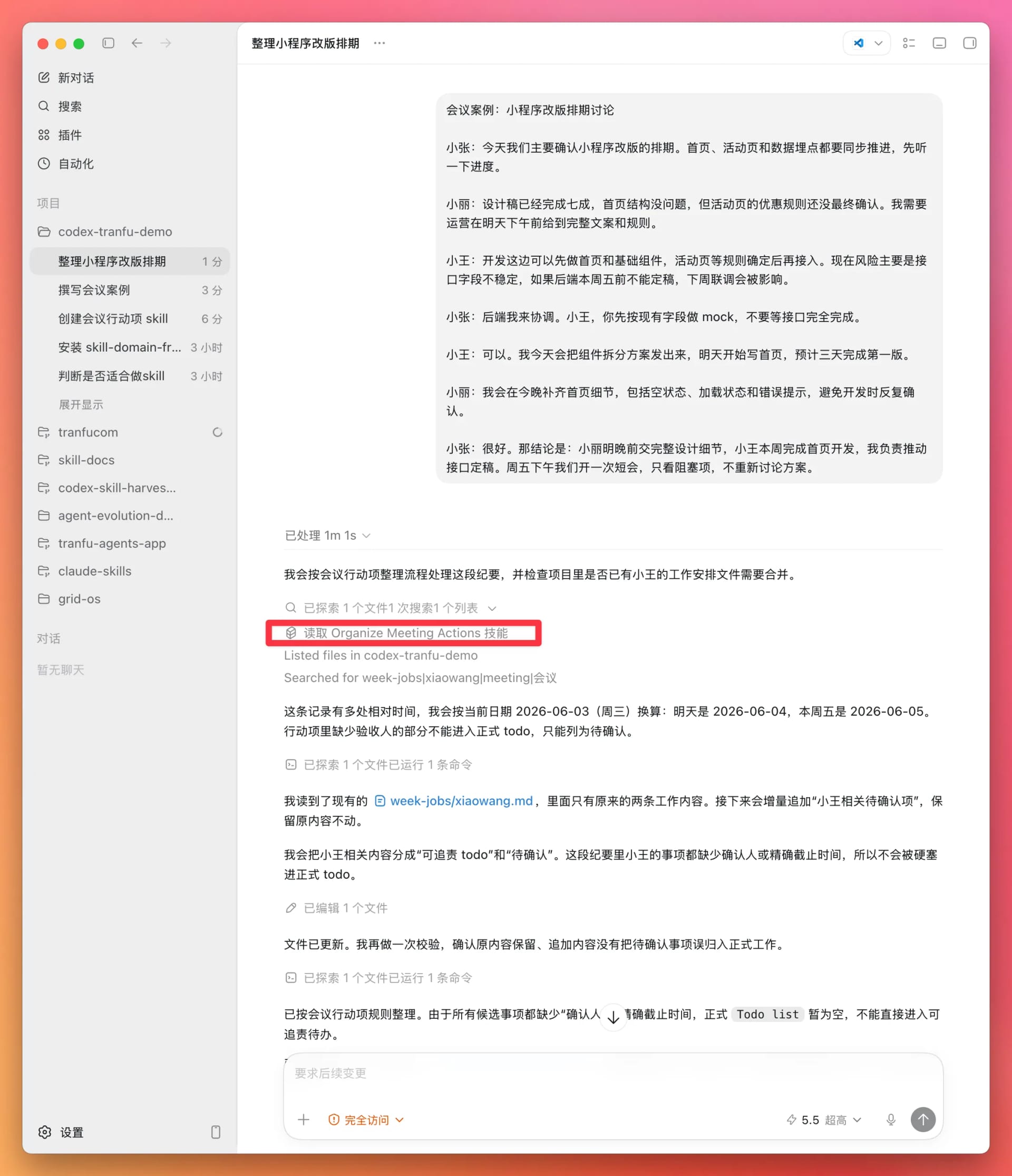cleanshot-2026-06-03-15-12-53@2x